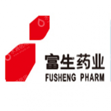 大连富生制药有限公司