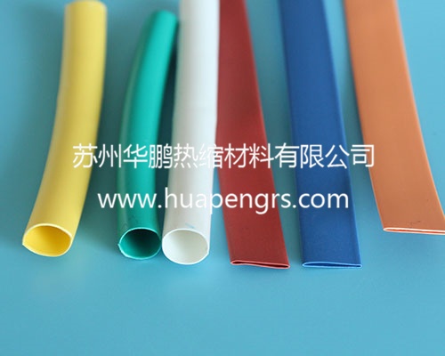 彩色高温热缩管