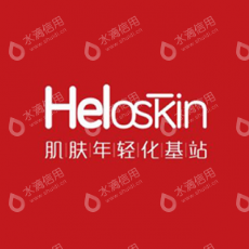 上海广谱瑞医疗科技有限公司