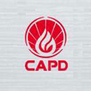 湖南艾普德工业技术有限公司