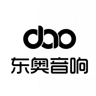 成都东奥音响设备有限公司