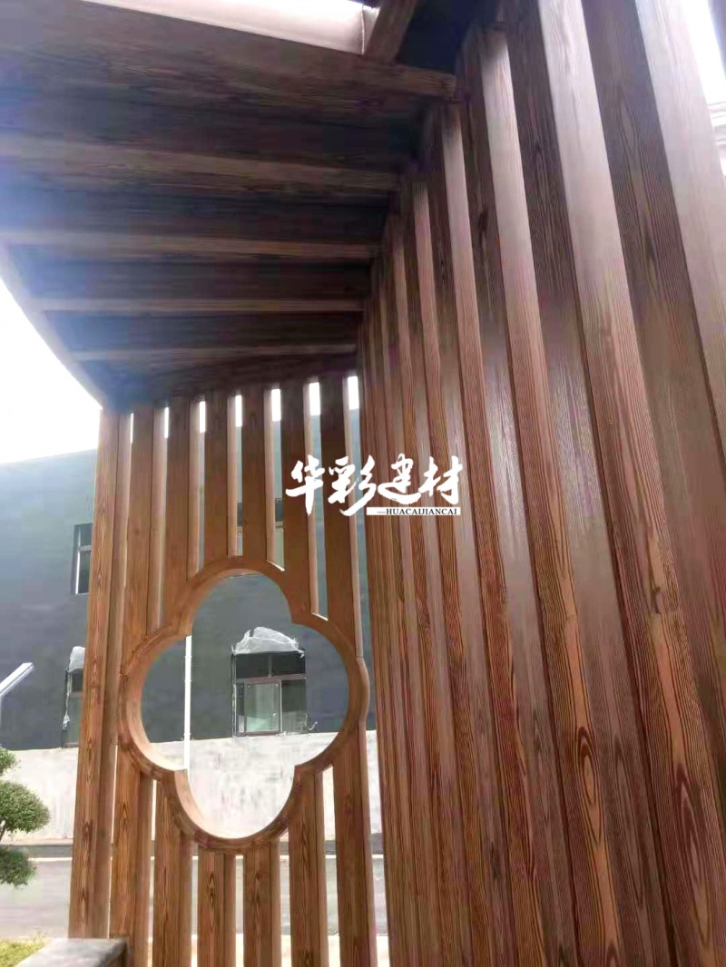 廊架木纹漆
