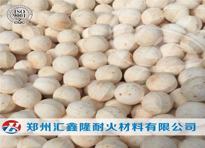 CD-20高铝耐火球