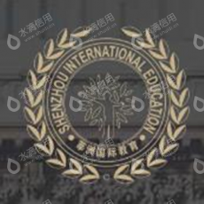 苏州莘洲教育科技有限公司