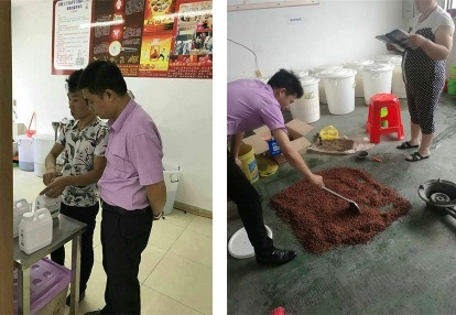 白酒酿造流程：粮食摊