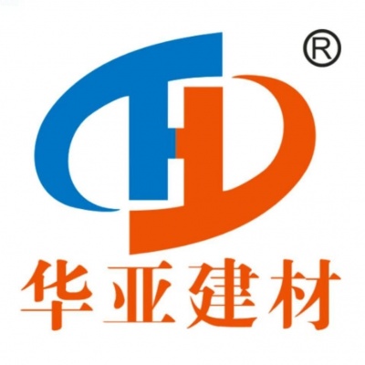 河南华亚建材有限公司