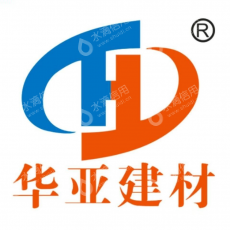 河南华亚建材有限公司