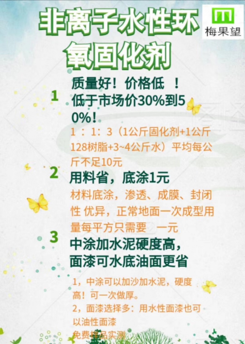 不想被淘汰就必须与时俱进