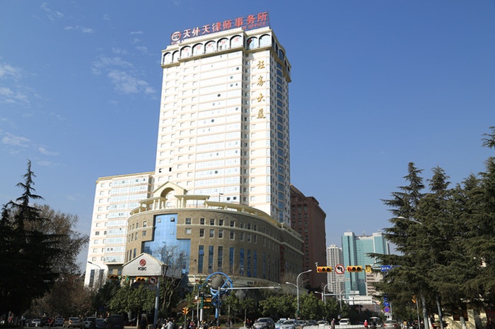 律师事务所地址