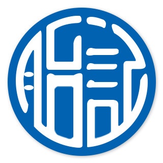 广州健肤门诊部有限公司