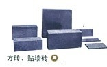 方砖贴墙砖