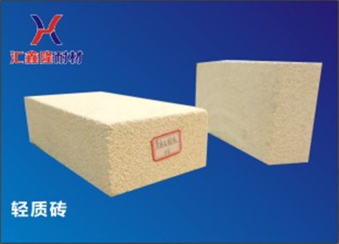 高铝聚轻保温砖2