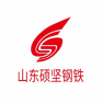 山东硕坚钢铁有限公司-水滴信用-可信百科