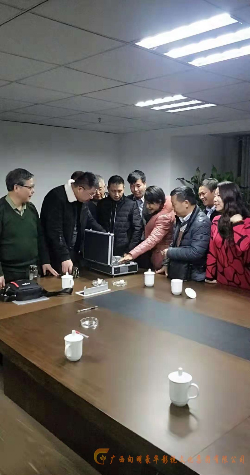 学习芯片功能