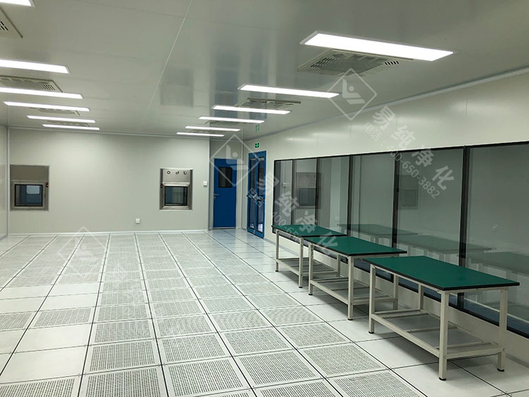 净化车间
