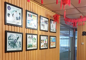 文化墙