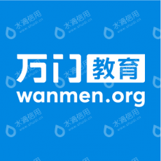 北京万门教育科技有限公司