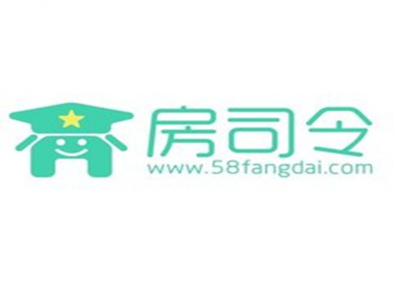 房司令