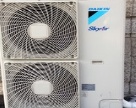 阿尔西精密机房专用空调
