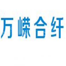 南通万嵘合纤有限公司