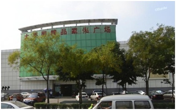 精品B区