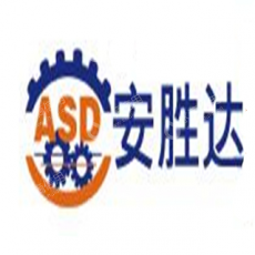 苏州安胜达精密机械设备有限公司
