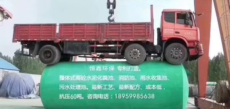 恒鑫环保，专利打造