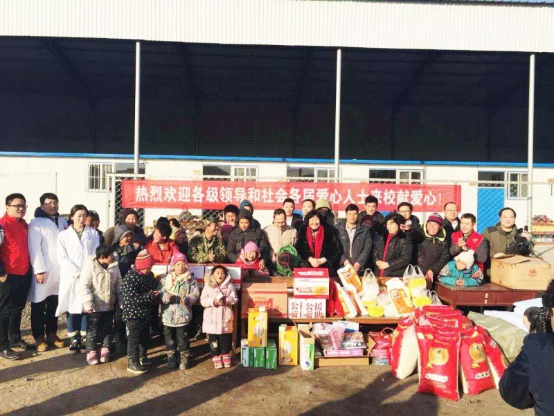 助力精准扶贫，送医送药送温暖走进临沭县育才培育学校