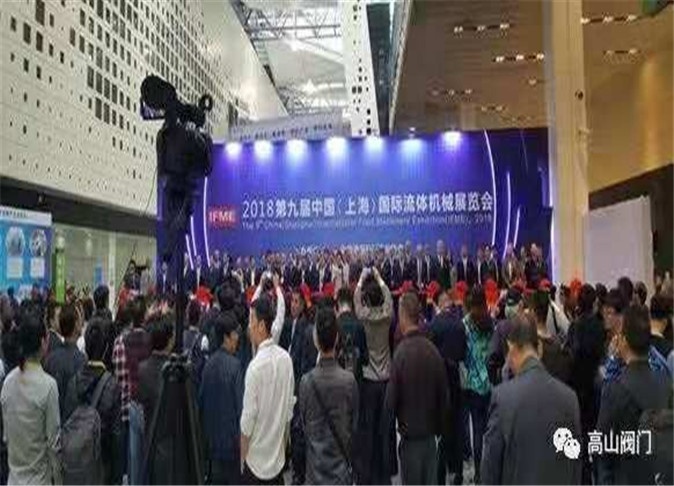 案例展示