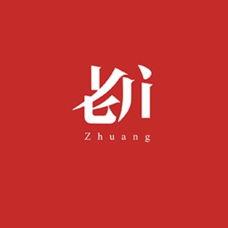 成都老庄广告装饰有限公司