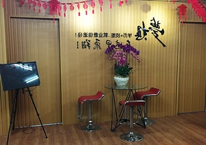 上课教室