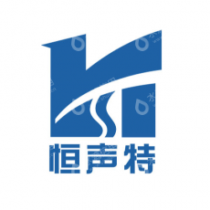 无锡恒声特超声波焊接设备有限公司