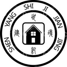 沈阳世纪建境模型展示设计有限公司