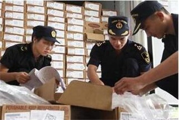 清关方面的那点事