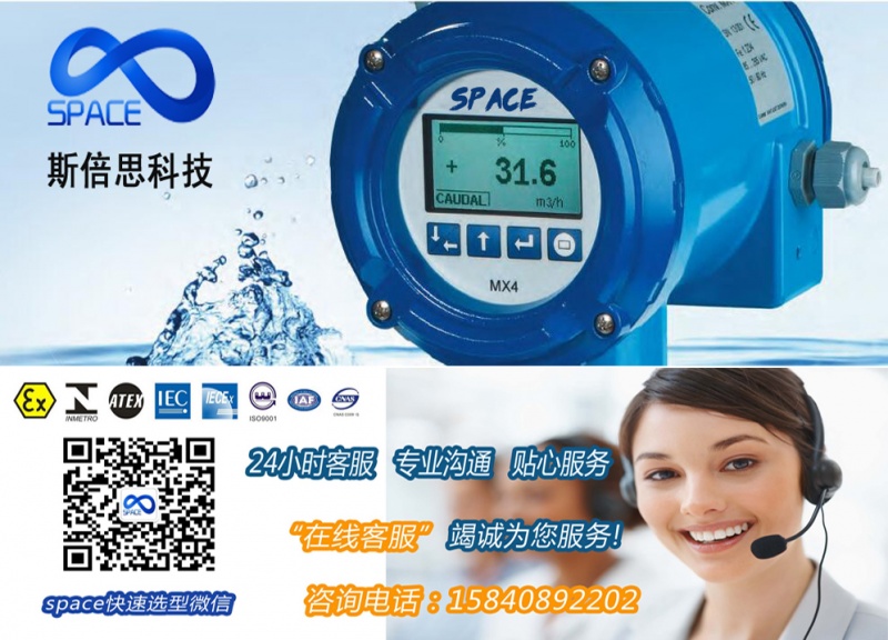 进口品质，出口服务