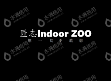 青岛匠志景观工程有限公司