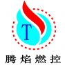 西咸新区腾焰燃控科技有限公司-水滴信用-可信百科