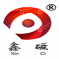 南通鑫磁机械制造有限公司