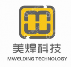 上海美焊智能化科技股份有限公司