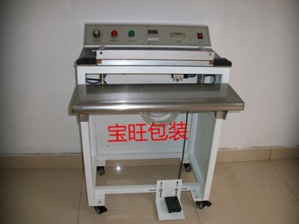 BW-450气动封口机