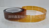 耐高温双面胶带|耐高温胶带冲切成品