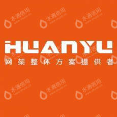 济宁环宇钢结构有限公司