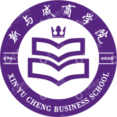 江苏新与成教育信息咨询有限公司