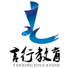 河南言行教育咨询有限公司