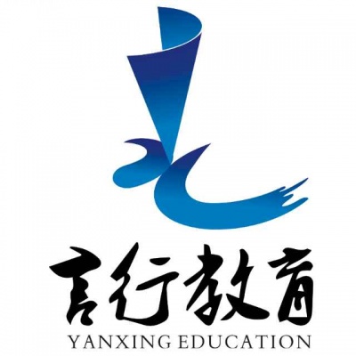 河南言行教育咨询有限公司