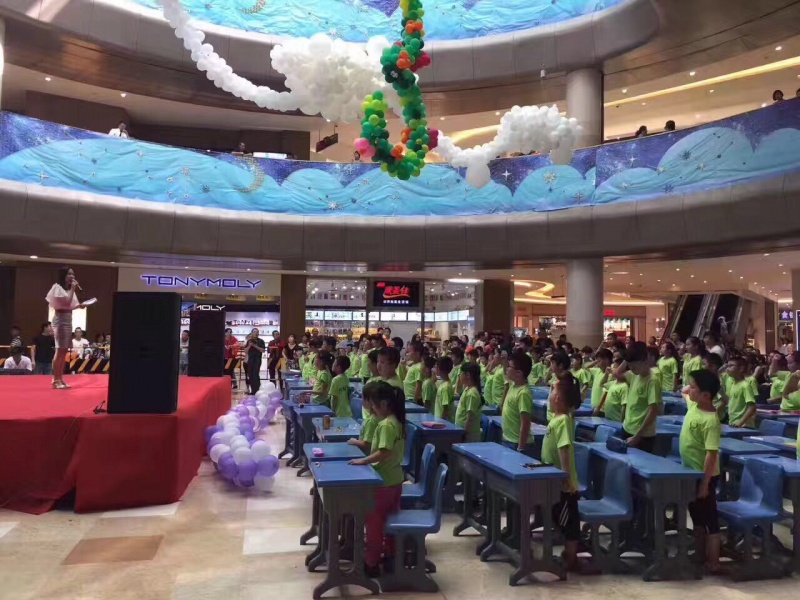 学生照片