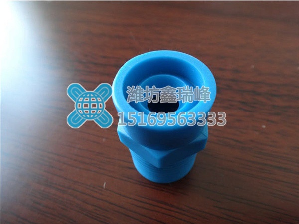 除雾器配件