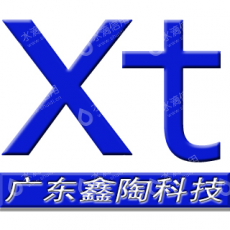 广东鑫淘科技有限公司