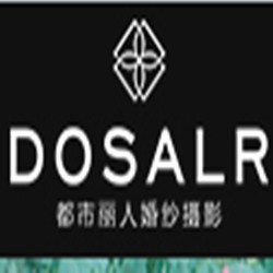 济南都市丽人影楼