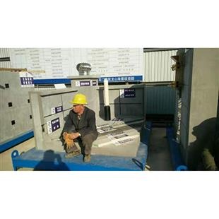 烟台龙门集团客户案例